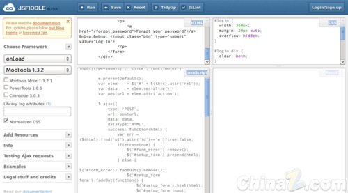 國外七個最受歡迎的JavaScript資源網站