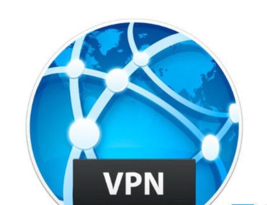VPN主機設(shè)置