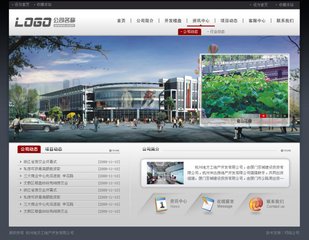 自己如何創(chuàng)建一個(gè)網(wǎng)站
