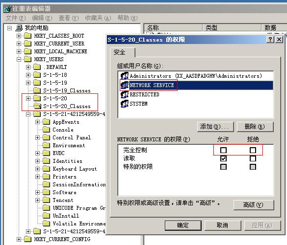 windows3服務器設置方法