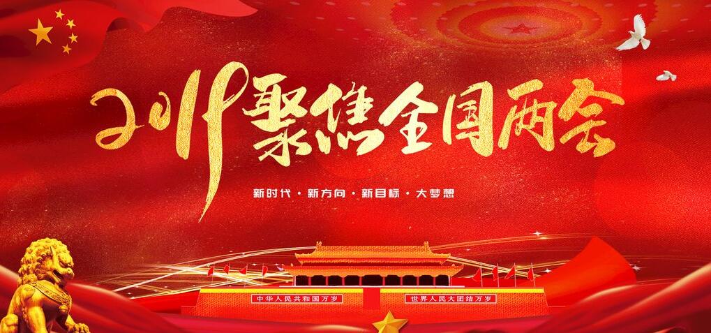 租用服務(wù)器該注意事項(xiàng)