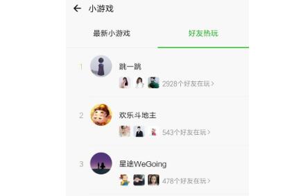 游戲小程序服務(wù)器租用標(biāo)準(zhǔn)