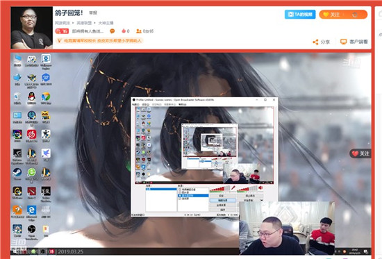 斗魚服務(wù)器崩潰的原因