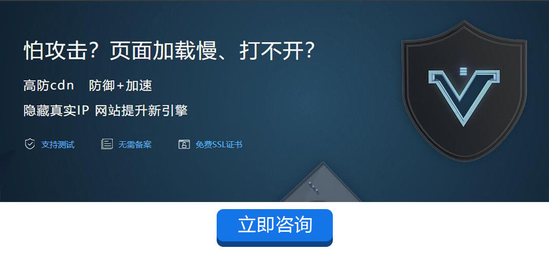 http://www.xcwl17.com/dedicated/hkcdn.html