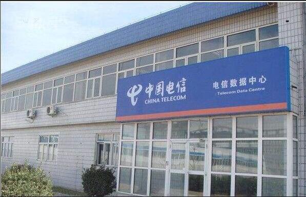 電信主機(jī)托管適用產(chǎn)景