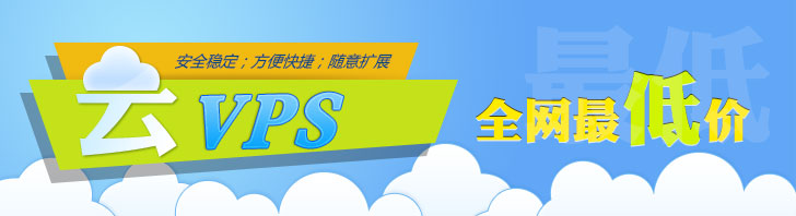 什么是免費試用云服務(wù)器