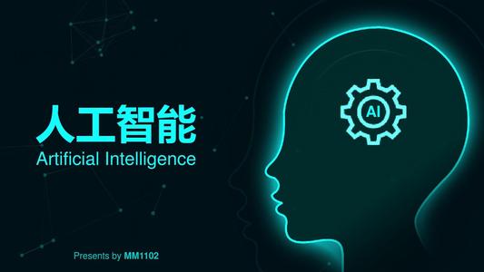 云計(jì)算未來的應(yīng)用