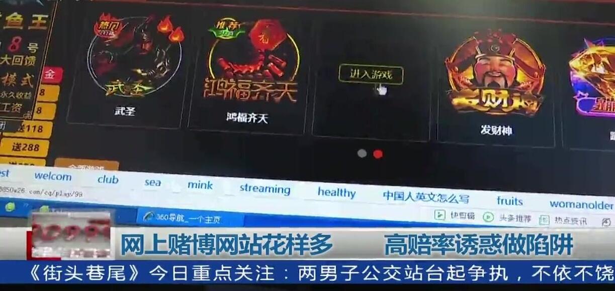 臺灣打水服務器租用