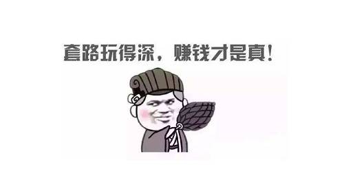 香港服務(wù)器租用要警惕哪些？