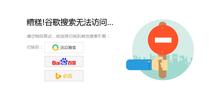 香港服務(wù)器國內(nèi)能查到