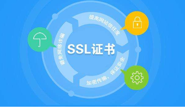 無(wú)限域名高防cdn
