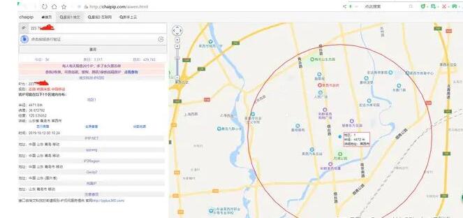 香港服務(wù)器ip地址保護(hù)