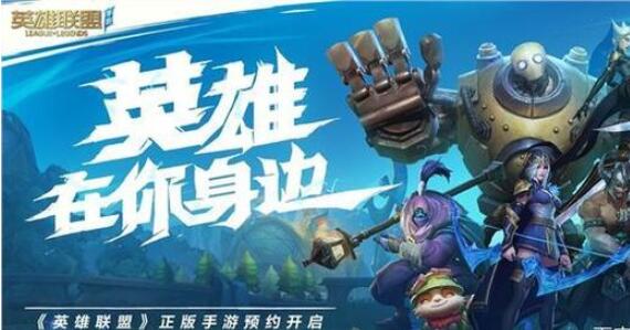 大型MMorpg手游服務器