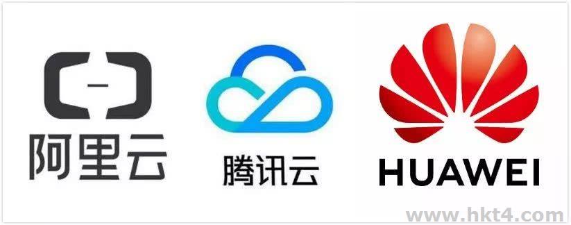 國內云服務器哪家好？