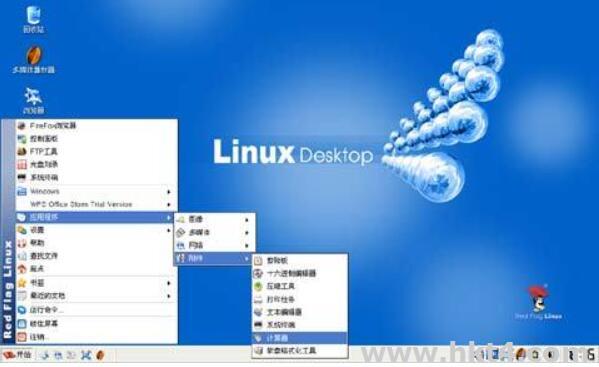 在線選購Windows國外vps還是Linux？