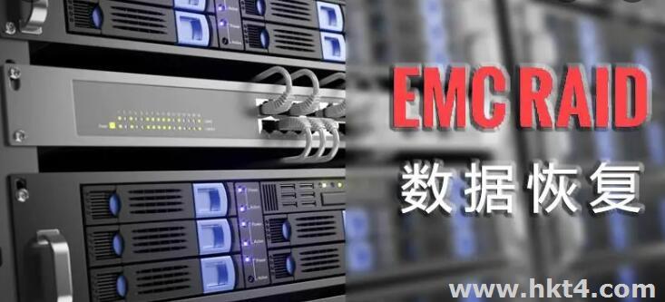 RAID 5 恢復(fù)數(shù)據(jù)的方法