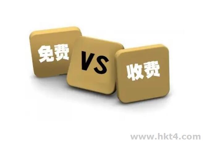 免費服務器試用推薦