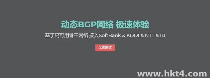 購買臺灣vps除了挑選帶寬，還需要考慮什么因素？