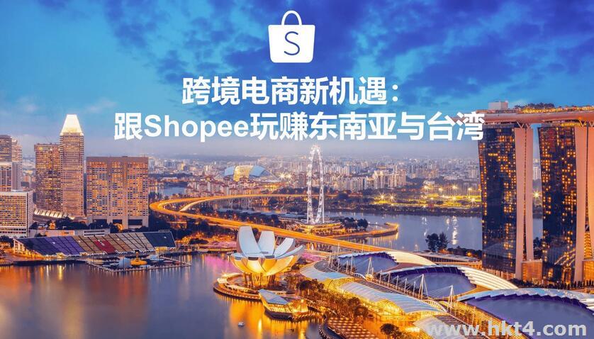 哪些行業適合租用臺灣云服務器