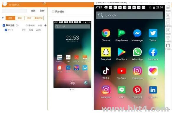海外云手機下載安裝tiktok