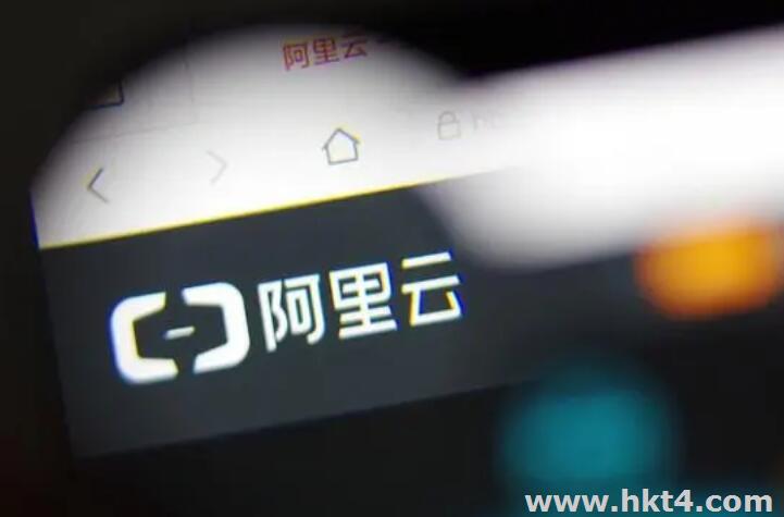 阿里云漲價，為什么用的人卻變多了