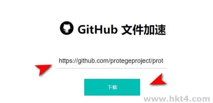 上github下載速度太慢？選擇香港云主機