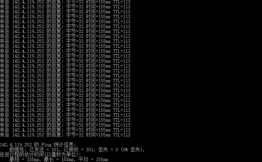 10gbiz美國站群服務器本地Ping測試