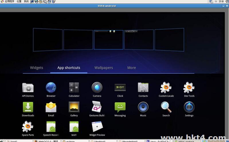 CentOS 7搭建Web服務(wù)器