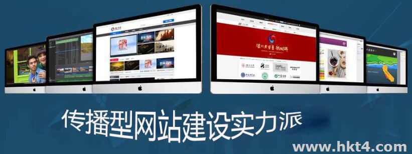 發(fā)布站租用什么服務(wù)器，什么系統(tǒng)好？