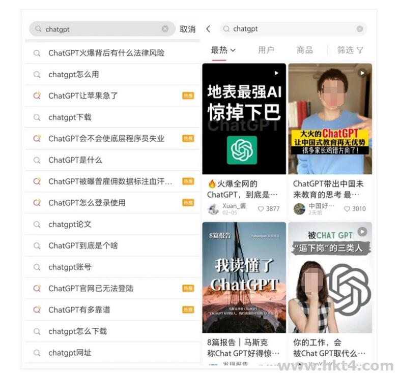 ChatGPT出圈，站長(zhǎng)即將失業(yè)?