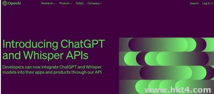 調(diào)用ChatGPT的API的海外代理