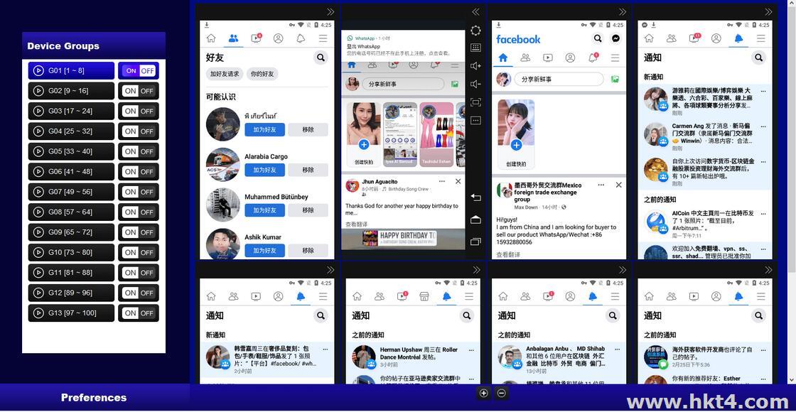 Facebook使用海外多IP服務(wù)器養(yǎng)號(hào)