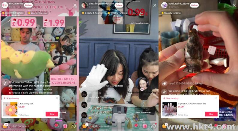 tiktok 注冊(cè)、發(fā)視頻、直播的服務(wù)器