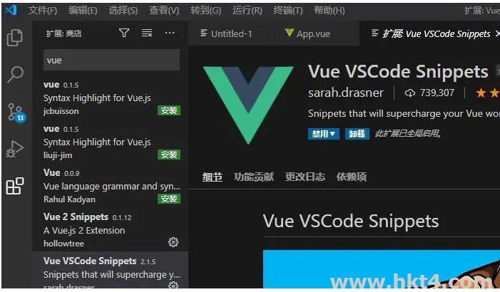 輕量云服務(wù)器部署vue項(xiàng)目